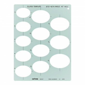 ドラパス テンプレート E227 楕円定規 45゜ NO.2【メーカー直送：代金引換不可：同梱不可】【北海道・..