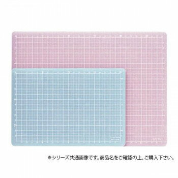 ドラパス カッティングマット A3 ピンク【メーカー直送：代金引換不可：同梱不可】【北海道・沖縄・離..