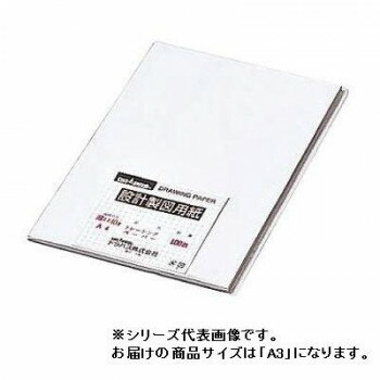 ドラパス 艶消トレーシング(薄口) A3 40g 83203【メーカー直送：代金引換不可：同梱不可】【北海道・沖縄・離島は配達不可】