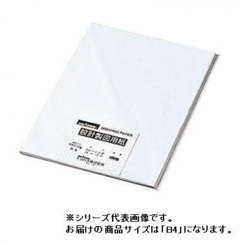 ドラパス 艶消トレーシング(中厚口) B4 50g 83234【メーカー直送：代金引換不可：同梱不可】【北海道・沖縄・離島は配達不可】