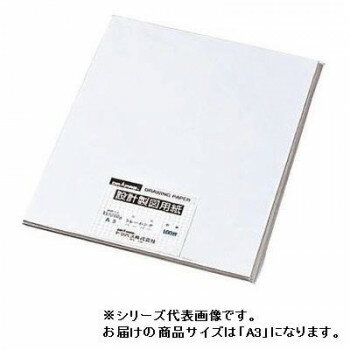 ドラパス 艶消トレーシング(特厚口) A3 60g 83243【メーカー直送：代金引換不可：同梱不可】【北海道・沖縄・離島は配達不可】