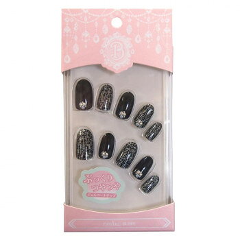 ウイング・ビート ネイルチップ ricoAng BUDDY-005【メーカー直送：代金引換不可：同梱不可】【北海道・沖縄・離島は配達不可】