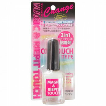 ウイング・ビート ネイルチップ用粘着剤 マジック＆リピットタッチ MRT-01【メーカー直送：代金引換不可：同梱不可】【北海道・沖縄・離島は配達不可】