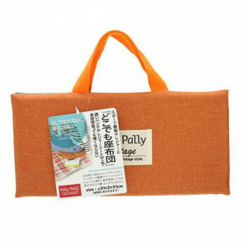 Pally Pally���ɤ��Ǥ�����ġ�OR��L09716�ڥ᡼����ľ�����������Բġ�Ʊ���Բġۡ��̳�ƻ�����졦Υ�����ã�Բġ�