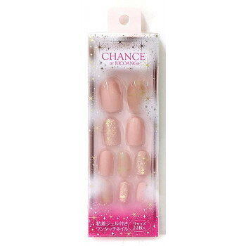 ウイング・ビート ネイルチップ CHA-011【メーカー直送：代金引換不可：同梱不可】【北海道・沖縄・離島は配達不可】