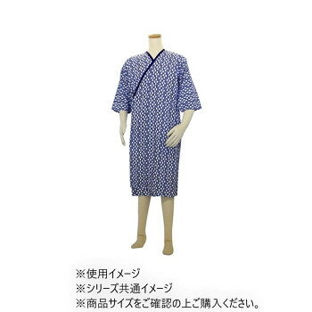 ※パッケージ、デザイン等は予告なく変更される場合があります。※画像はイメージです。商品タイトルと一致しない場合があります。袖の下部分がホックで開閉でき、寝たままでも着替え介助がしやすいねまきです。サイズ身丈115×身幅155cm個装サイズ：36×26×3cm重量個装重量：400g素材・材質綿100%仕様寸法:フリーサイズ生産国中国広告文責:株式会社ホームセンターセブンTEL:0978-33-2811※パッケージ、デザイン等は予告なく変更される場合があります。※画像はイメージです。商品タイトルと一致しない場合があります。fk094igrjs