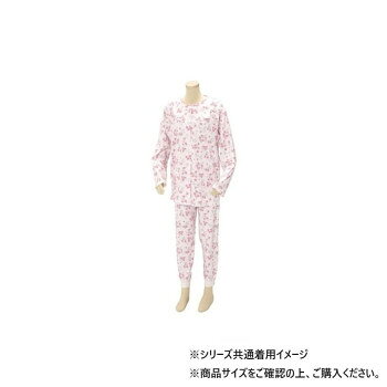 幸和製作所 簡単着替えパジャマ　ピンク　婦人用　PA04W-PK-L【メーカー直送：代金引換不可：同梱不可】【北海道・沖縄・離島は配達不可】