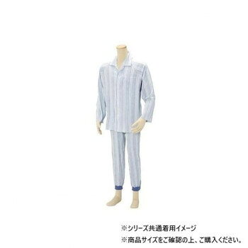 幸和製作所 簡単着替えパジャマ ブルー 紳士用 PA04G-BL-L【メーカー直送：代金引換不可：同梱不可】【北海道・沖縄・離島は配達不可】