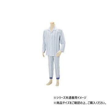 幸和製作所 簡単着替えパジャマ ブルー 紳士用 PA04G-BL-M【メーカー直送：代金引換不可：同梱不可】【北海道・沖縄・離島は配達不可】