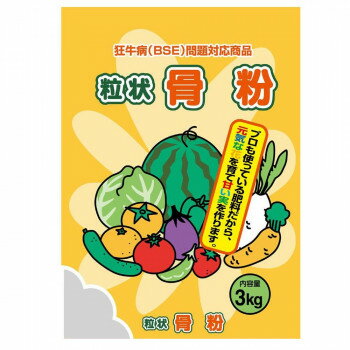 ������(BSE)�����б����ʡ�γ����ʴ��3kg��3�ޥ��åȡڥ᡼����ľ�����������Բġ�Ʊ���Բġۡ��̳�ƻ�����졦Υ�����ã�Բġ�