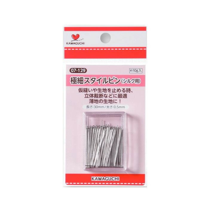 KAWAGUCHI(カワグチ)　手芸用品　極細スタイルピン　シルク用　07-129【メーカー直送：代金引換不可：..