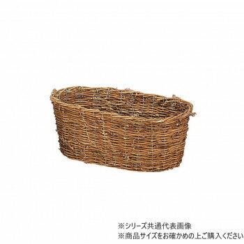 大橋新治商店 籐プランターD5号W 13-395【メーカー直送：代金引換不可：同梱不可】【北海道・沖縄・離島は配達不可】