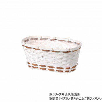 大橋新治商店 レトアプランターD5W 15-865【メーカー直送：代金引換不可：同梱不可】【北海道・沖縄・離島は配達不可】