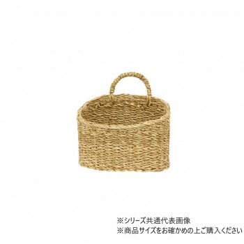 Rectangular - 大橋新治商店 ホグラバスケット ウォールポケットL 19-166【メーカー直送：代金引換不可：同梱不可】【北海道・沖縄・離島は配達不可】