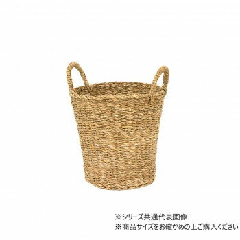 Laundry Containers - 大橋新治商店 ホグラバスケット K8 19-168【メーカー直送：代金引換不可：同梱不可】【北海道・沖縄・離島は配達不可】