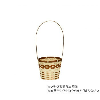大橋新治商店 アマンドプランターD5H 25-075【メーカー直送：代金引換不可：同梱不可】【北海道・沖縄・離島は配達不可】