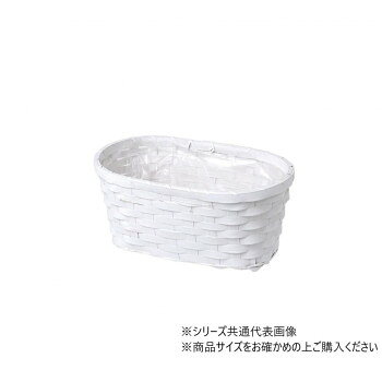 ※パッケージ、デザイン等は予告なく変更される場合があります。※画像はイメージです。商品タイトルと一致しない場合があります。ホワイトにカラーリングされた竹製のバスケットです。シンプルなデザインでどんなアレンジにも適用できます。※水濡れや強く擦れた場合など、色落ちや色移りすることがあります。サイズ29×17×13cm個装サイズ：17×29×13cm重量個装重量：130g素材・材質バスケット:竹生産国中国広告文責:株式会社ホームセンターセブンTEL:0978-33-2811※パッケージ、デザイン等は予告なく変更される場合があります。※画像はイメージです。商品タイトルと一致しない場合があります。fk094igrjs