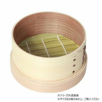 Silicone Cooking Utensils - 萬洋(まんよう) 和セイロφ10cm 本体 19-010B【メーカー直送：代金引換不可：同梱不可】【北海道・沖縄・離島は配達不可】