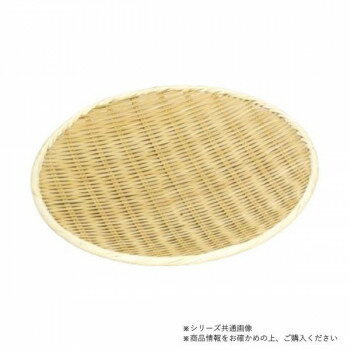 萬洋(まんよう) 丸ボンザル 6寸 15-800【メーカー直送：代金引換不可：同梱不可】【北海道・沖縄・離島は配達不可】