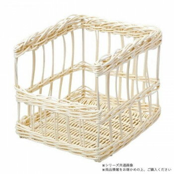 萬洋(まんよう) 樹脂フランスパンスタンド前開き(白・小) 91-110A【メーカー直送：代金引換不可：同梱不可】【北海道・沖縄・離島は配達不可】