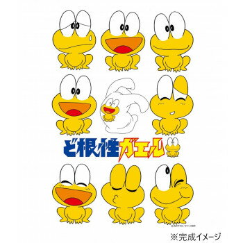 300Pジグソー ピョン吉 百面相 (ど根性ガエル) 300-288【メーカー直送：代金引換不可：同梱不可】【北海道・沖縄・離島は配達不可】