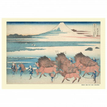 300Pジグソー 駿州大野新田(富嶽三十六景) 300-314【メーカー直送：代金引換不可：同梱不可】【北海道・沖縄・離島は配達不可】