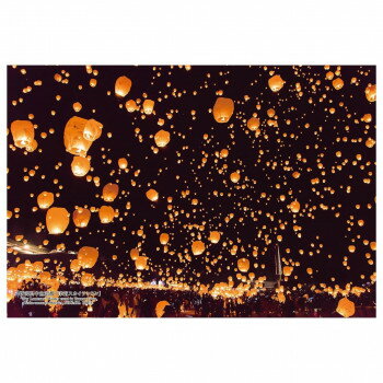 300Pジグソー 日本の都市32 新潟県中魚沼郡「津南スカイランタン」 300-388【メーカー直送：代金引換不可：同梱不可】【北海道・沖縄・離島は配達不可】