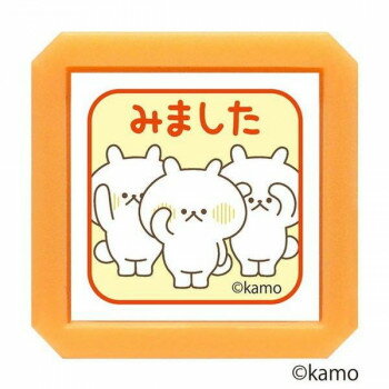 こどものかお Nウサギタケ浸透印SQ 2932-002【メーカー直送：代金引換不可：同梱不可】【北海道・沖縄・離島は配達不可】