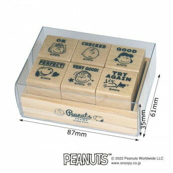 こどものかお PEANUT スヌーピー6Pスタンプ 2280-002【メーカー直送：代金引換不可：同梱不可】【北海..