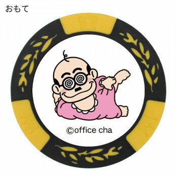 �ۥ������� �åȤ������åץޡ����� �������� MK0033-5�ڥ᡼����ľ�����������Բġ�Ʊ���Բġۡ��̳�ƻ�����졦Υ�����ã�Բġ�