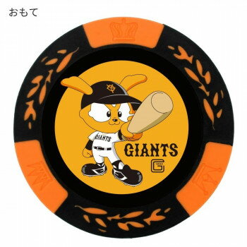 �ۥ������� ���䥸�㥤����ĥ��åץޡ����� MK0403�ڥ᡼����ľ�����������Բġ�Ʊ���Բġۡ��̳�ƻ�����졦Υ�����ã�Բġ�