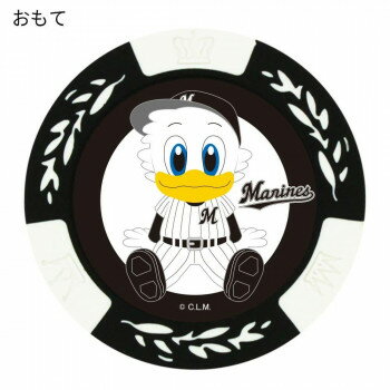 �ۥ������� ���ե��åƥޥ꡼�󥺥��åץޡ����� �ۥ磻�� MK0358�ڥ᡼����ľ�����������Բġ�Ʊ���Բġۡ��̳�ƻ�����졦Υ�����ã�Բġ�