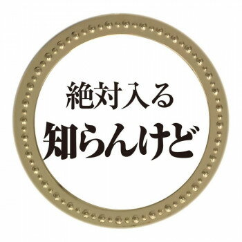 �ۥ������� �Τ�󤱤ɥ᥿��ޡ����� MK0373�ڥ᡼����ľ�����������Բġ�Ʊ���Բġۡ��̳�ƻ�����졦Υ�����ã�Բġ�