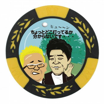 �ۥ������� �ɤ��ǤäƤ뤫ʬ����ʤ����åץޡ����� MK0144�ڥ᡼����ľ�����������Բġ�Ʊ���Բġۡ��̳�ƻ�����졦Υ�����ã�Բġ�