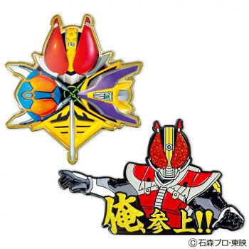 ホクシン交易 仮面ライダークリップマーカー 電王 KRM006【メーカー直送：代金引換不可：同梱不可】【北海道・沖縄・離島は配達不可】
