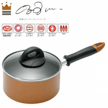 来栖けい IH対応 片手鍋16cm KKCH-302S【メーカー直送：代金引換不可：同梱不可】【北海道・沖縄・離島は配達不可】