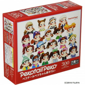 ジグソーパズル 300ピース 不二家ペコテールペコちゃん勢ぞろい【メーカー直送：代金引換不可：同梱不可】【北海道・沖縄・離島は配達不可】
