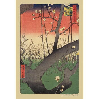 ジグソーパズル 300ピース 亀戸梅屋舗(名所江戸百景)【メーカー直送：代金引換不可：同梱不可】【北海道・沖縄・離島は配達不可】