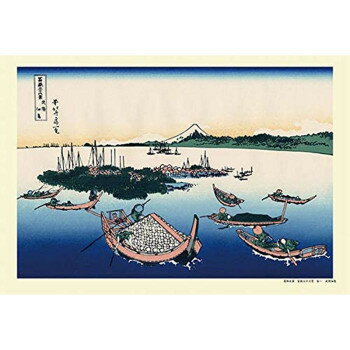 ジグソーパズル 300ピース 武陽佃嶌(富嶽三十六景)【メーカー直送：代金引換不可：同梱不可】【北海道・沖縄・離島は配達不可】