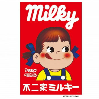 ジグソーパズル 1000ピース 不二家ミルキーペコちゃん【メーカー直送：代金引換不可：同梱不可】【北海道・沖縄・離島は配達不可】