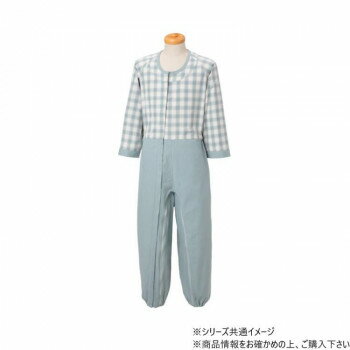 制菌介護用つなぎ(フルオープン型) LL グリーン 322821 U0538【メーカー直送：代金引換不可：同梱不可】【北海道・沖縄・離島は配達不可】