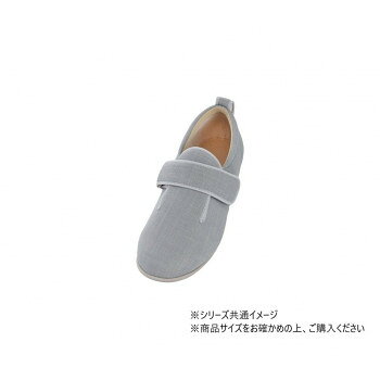 ※パッケージ、デザイン等は予告なく変更される場合があります。※画像はイメージです。商品タイトルと一致しない場合があります。安心の履き心地です。サイズ20.0〜20.5cm、ワイズ:3E個装サイズ：30.0×24.0×11.8cm重量個装重量：400g素材・材質表・内側:ポリエステル100%底材:EVA仕様抗菌加工、防臭加工、撥水加工屋外、室内用男女兼用生産国中国広告文責:株式会社ホームセンターセブンTEL:0978-33-2811※パッケージ、デザイン等は予告なく変更される場合があります。※画像はイメージです。商品タイトルと一致しない場合があります。fk094igrjs