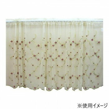 アクロスシーズ チュールレース カフェカーテン QSI-3020/60【メーカー直送：代金引換不可：同梱不可】【北海道・沖縄・離島は配達不可】