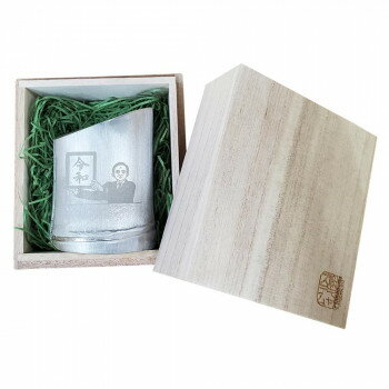 菅首相就任記念 ぐい呑み KT10008【メーカー直送：代金引換不可：同梱不可】【北海道・沖縄・離島は配達不可】