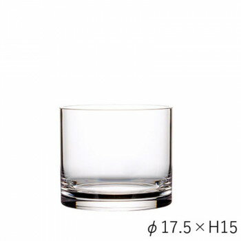 PVシリンダー φ17.5xH15　2300136【メーカー直送：代金引換不可：同梱不可】【北海道・沖縄・離島は配..