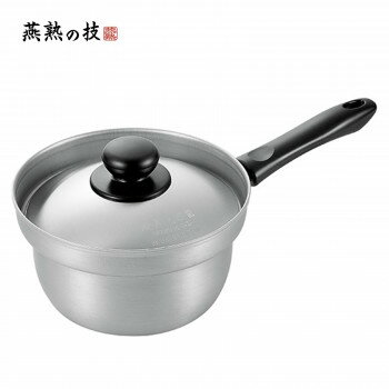 燕熟の技 ステンレス片手鍋16cm EJS-350【メーカー直送：代金引換不可：同梱不可】【北海道・沖縄・離島は配達不可】