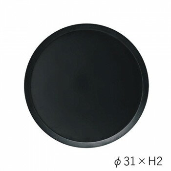 PVトレーBKφ31xH2 2300108【メーカー直送：代金引換不可：同梱不可】【北海道・沖縄・離島は配達不可】