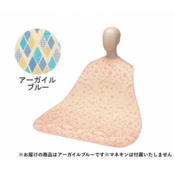 �����ѥ��ץ���II(���󥰥�����) 6068 ����������֥롼 320980 E1197�ڥ᡼����ľ�����������Բġ�Ʊ���Բġۡ��̳�ƻ�����졦Υ�����ã�Բġ�