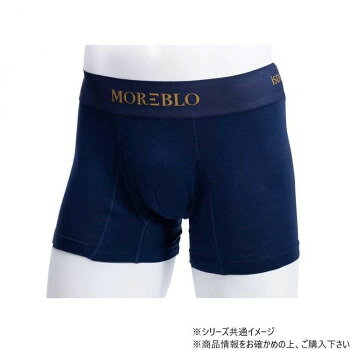軽失禁パンツ MOREBLO(モアブロ) 紳士用 L ネイビー 499553 U0901【メーカー直送：代金引換不可：同梱不可】【北海道・沖縄・離島は配達不可】