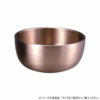 ���Ȥ�(�ײ�) ��� 2.0�� �� 5931207n00062�ڥ᡼����ľ�����������Բġ�Ʊ���Բġۡ��̳�ƻ�����졦Υ�����ã�Բġ�